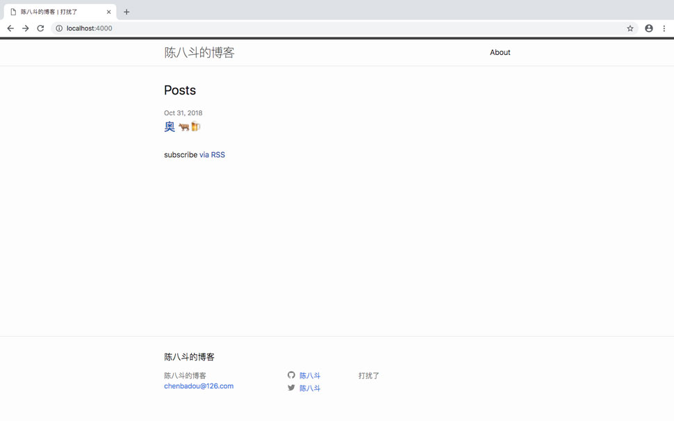 jekyll搭建成功_首页